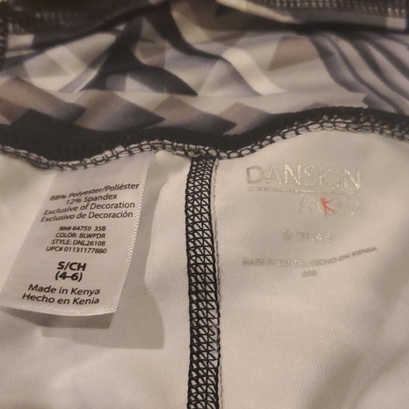Danskin Now performance capri - Picture 4 of 4